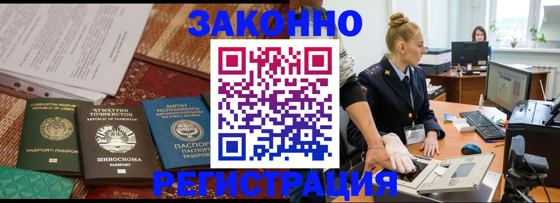 пропишу в квартире в Костомукше