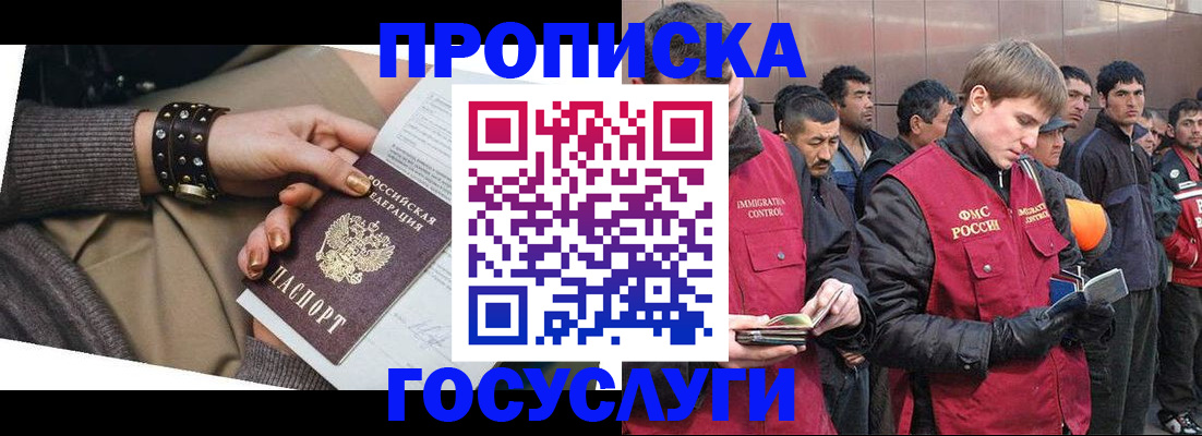 форма 3 в Костомукше