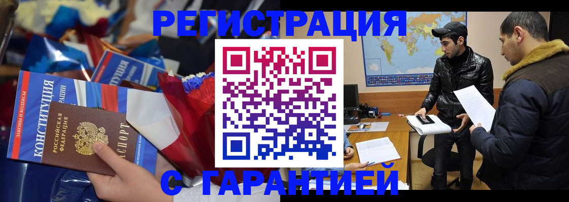 форма 3 в Костомукше